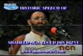 Shaheed Aga Zia Ud Din Rizvi Historic Speech at Karachi in 2 - Urdu