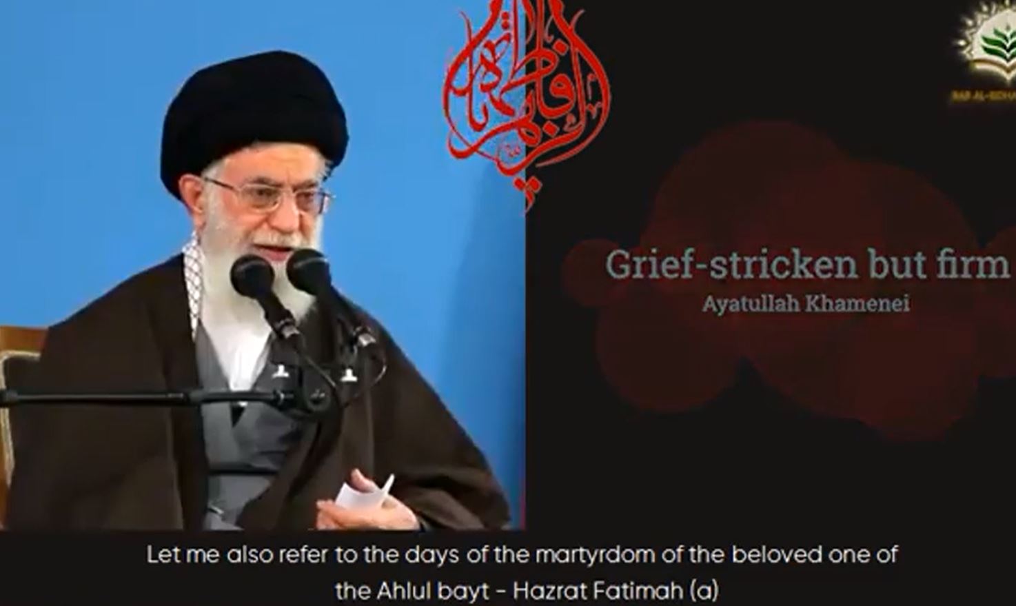 Grief-stricken but firm | Ayatullah Sayyid Ali Khamenei | Farsi Sub English