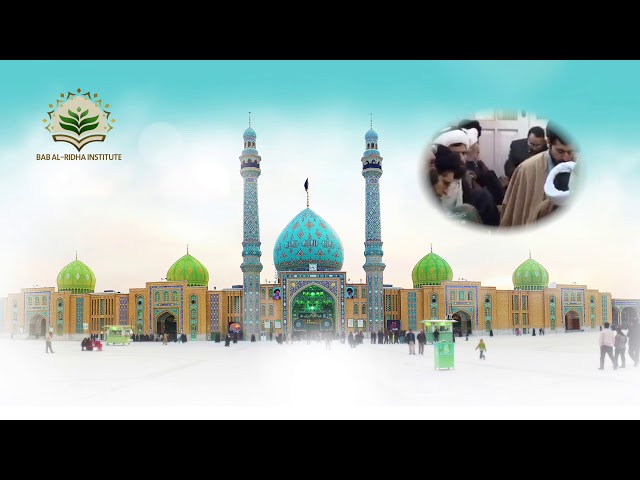 Why pray for the dhuhur of Imam? | Ayatullah Bahjat | Farsi Sub English