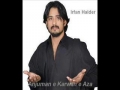 Irfan Haider - Noha Album Promo 2012-13 - Urdu