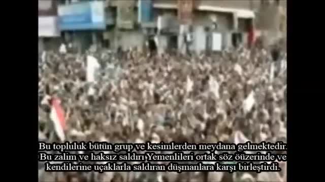 Yemen İslam Devrimi - Ensarullah -  Arabic Sub Turkish