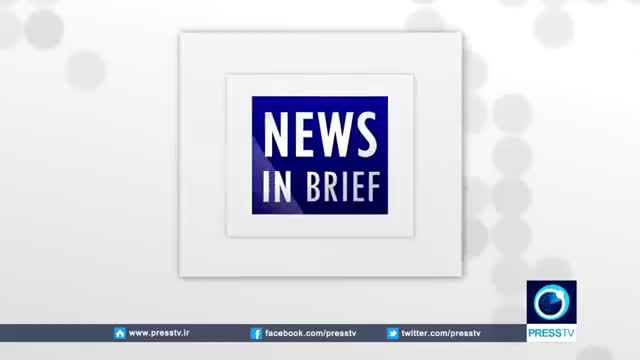 [9th March 2016] News in Brief 12:30 GMT | Press TV English
