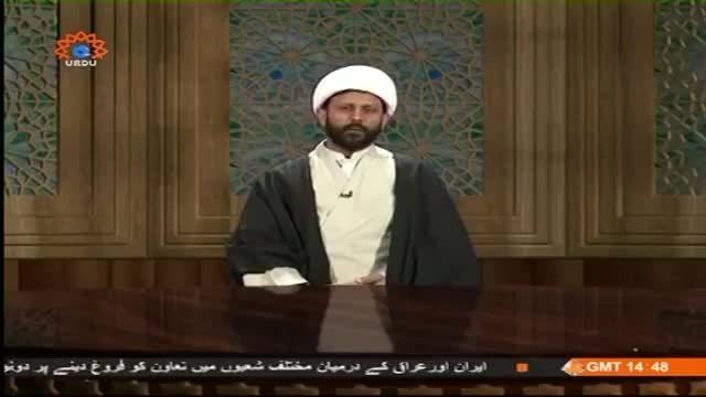 [Tafseer e Quran] Tafseer of Surah Al-e-Imaran | تفسیر سوره آل عمران - Nov, 11 2014 - Urdu