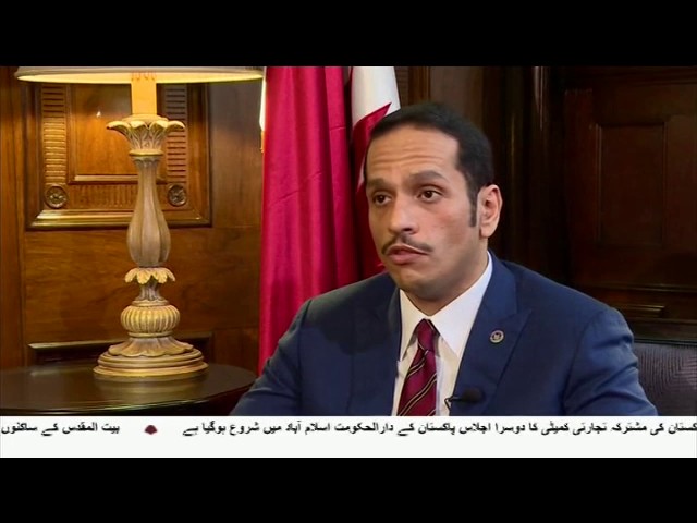 [11Jul2017] قطر کی خلیج فارس تعاون کونسل سے نکلنے کی دھمکی- Urdu