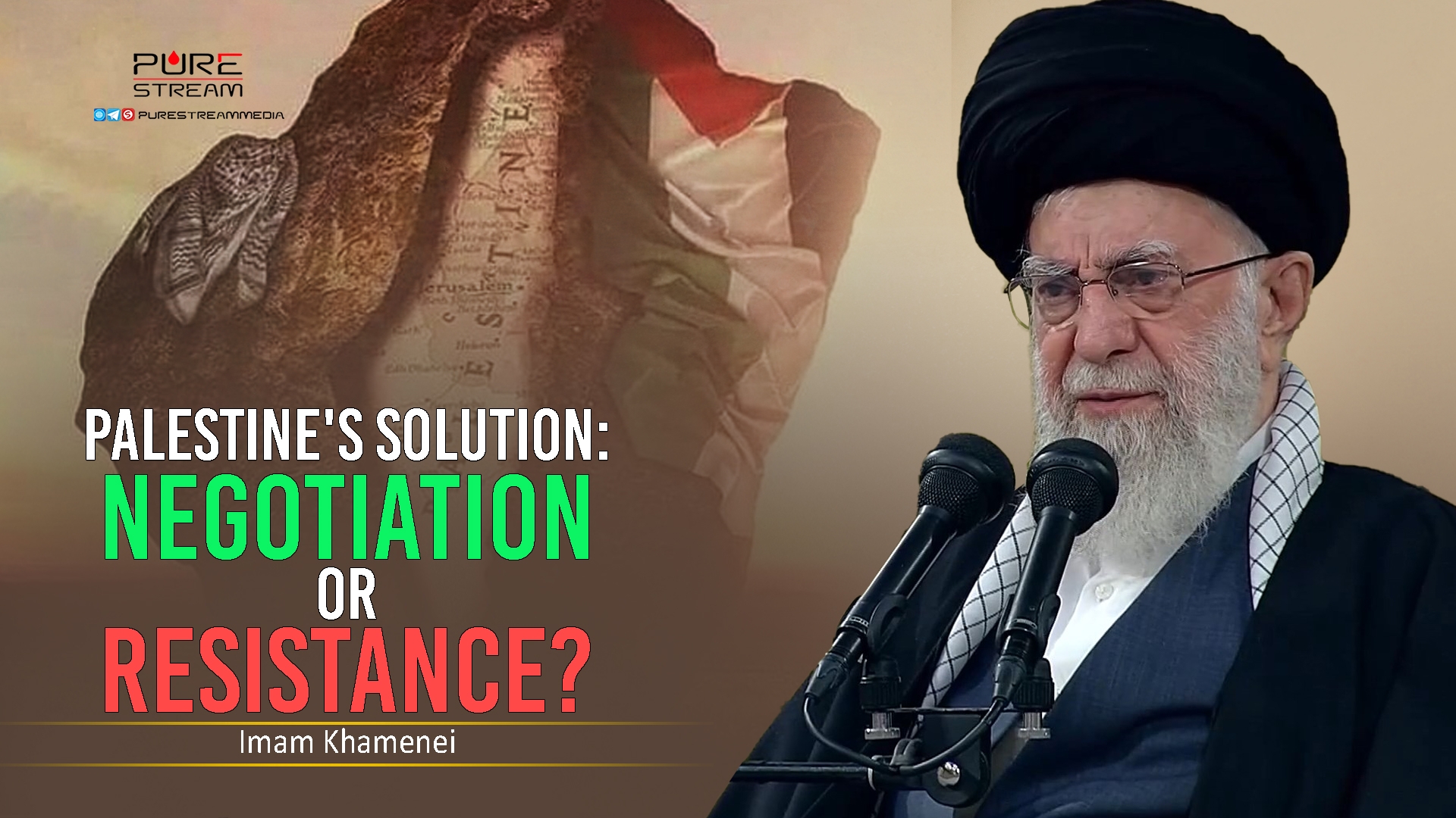 Palestine's Solution: Negotiation OR Resistance? | Imam Khamenei | Farsi Sub English