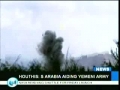 News Report - Saudi and Yemeni Planes hitting Shias in Yemen - 28Aug09 - English