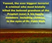 Zakir - Your Era is Over - The event of Karbala  Yazeed - In Zakir Naiks opinion - English