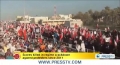 [27 Mar 2013] Al Khalifa regime humiliates Bahrainis - English