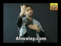 Noha - Ya Ali (a.s) - Faisal Aga - Urdu