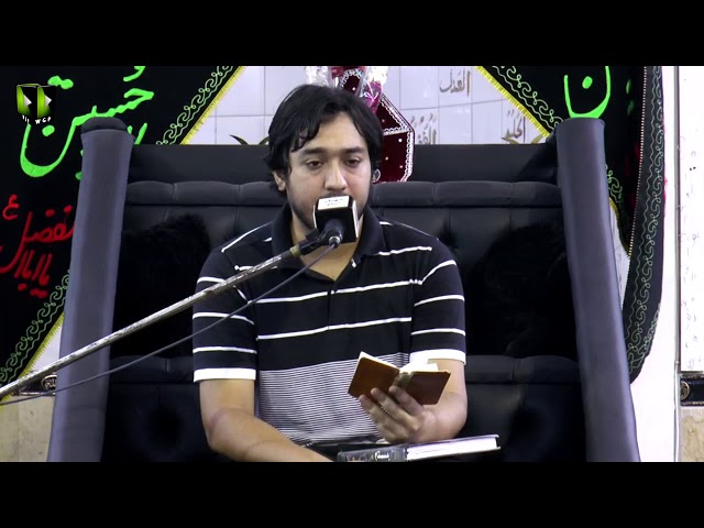 [Salaam] Haey Hussain (as) - ہائے حسینؑ | Br. Syed Abuzar Zaidi - Muharram 1440-Urdu
