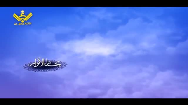 [11] شرح حدیث زندگی - خوش اخلاقی - رہبر معظم - Farsi Sub Urdu