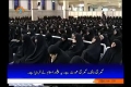 صحیفہ نور | Islam Main Aurat Ka Maqam Aur Zimmedarian | Supreme Leader Khamenei - Urdu