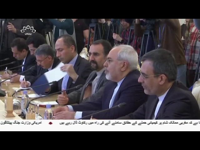 [14 April 2017]  ایران روس اور شام کے وزرائے خارجہ کی ملاقاتیں - Urdu