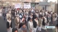 [03 Jan 2014] Another Friday demo in Yemen demands downfall of govt - English