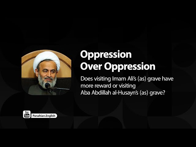[Clip] Oppression Over Oppression | Agha Ali Reza Panahian Farsi Sub English 