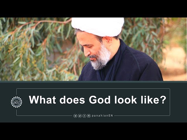 [Clip] What does God look like? | Alireza Panahian Oct.7,2019 Farsi Sub English