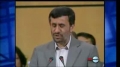 President Ahmadinejad ABC interview - April 2009 - 2 of 2 - English