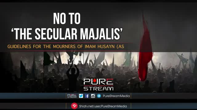 No to The Secular Majalis - Farsi sub English