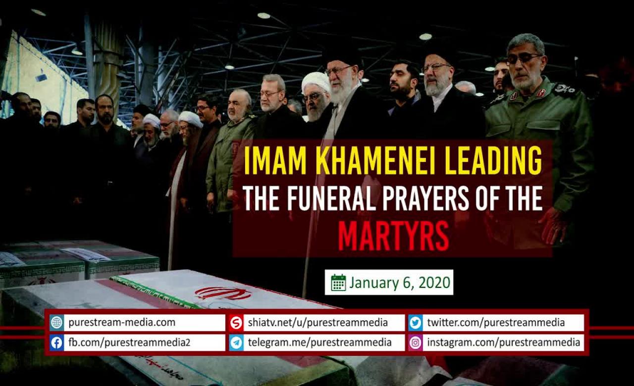 Imam Khamenei Leading the Funeral Prayers of the Martyrs | Arabic Sub English