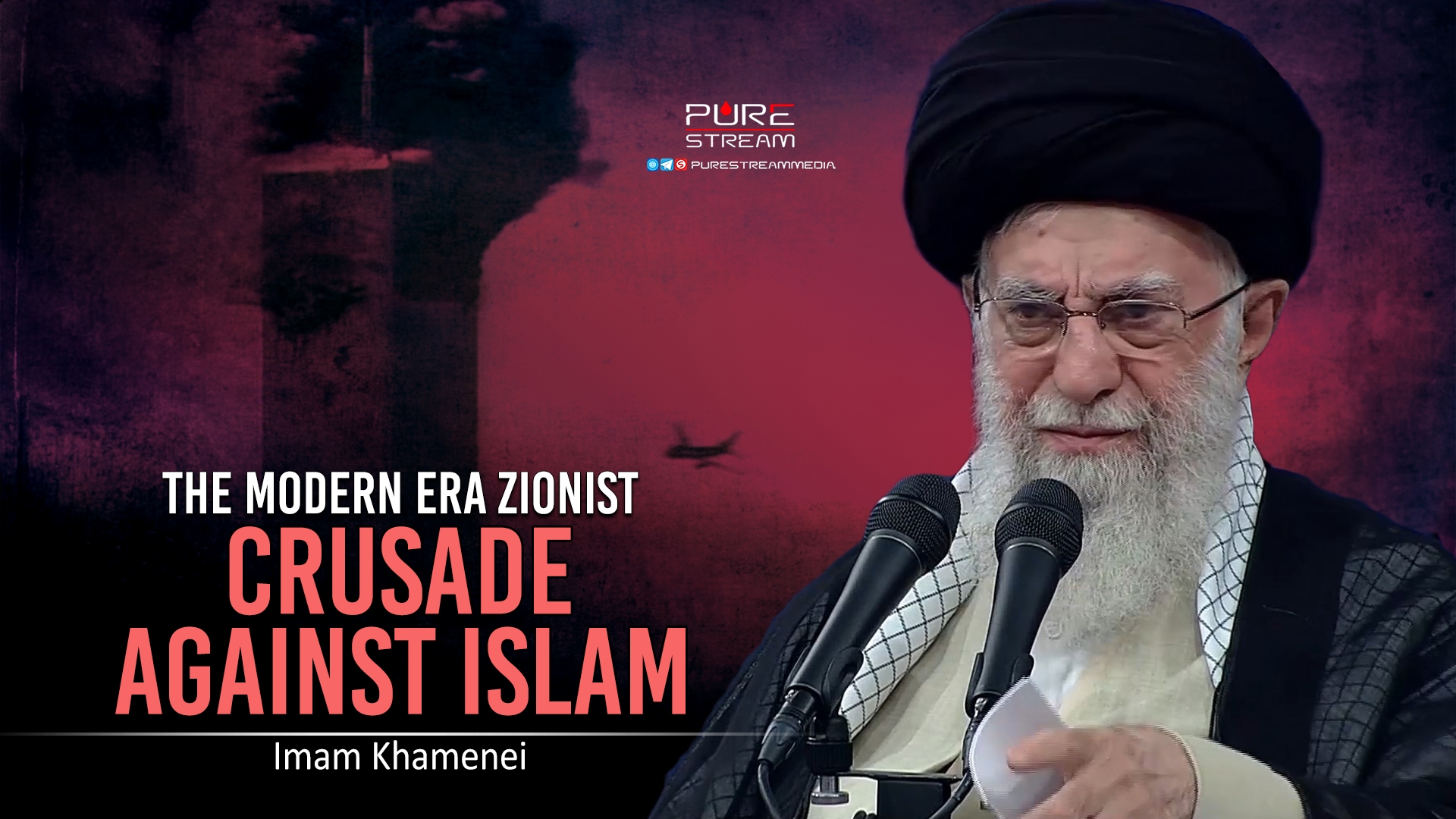 The Modern Era Zionist Crusade Against Islam | Imam Khamenei | Farsi Sub English