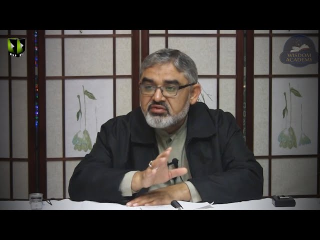 [Clip] Control Kaisay Barhaein | H.I Syed Ali Murtaza Zaidi | Urdu