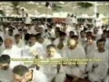 Excerpt from Dua e Arafaa during Hajj - Arabic