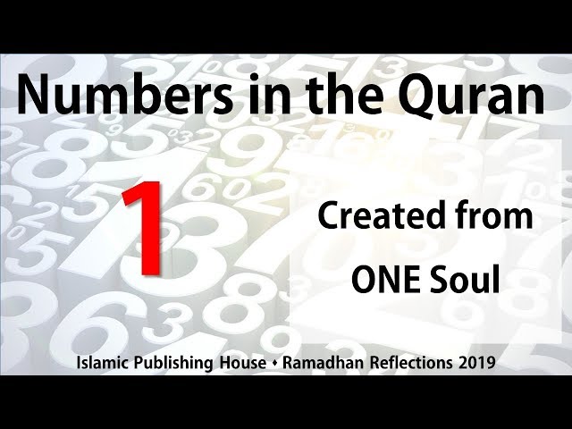 Created From One Soul - Ramadhan Reflections 2019 [Day 1]-English