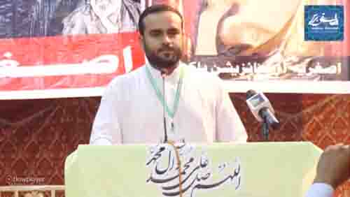 [Anwaar-e-Wilayat Convention 2017] Speech : Br. Fazal Hussain Asghari | Asgharia Organization - Sindhi