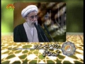 Friday Sermon - Ayatollah Jannati - 13th Feb 2009 - Urdu