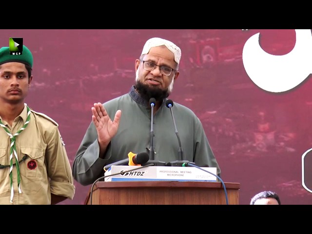 [Youm-e-Hussain as] Meraj ul Huda Siddiqui | Karachi University | Muharram 1440 - Urdu