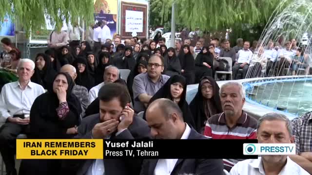 [08 Sep 2014] Iran Marks 36th Anniv. of Black Friday - English