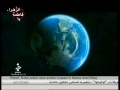 ستارگان زمین - Interview With Ulema on Ayatollah Bahjat - Farsi