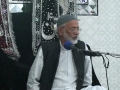 Salaam - Br. Rafiq Hussain Taaeb - Urdu