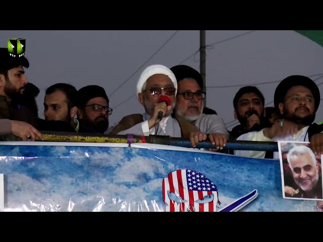 [Speech] Murdabad America Rally | H.I Mirza Yousuf Hussain | 05 January 2020 - Urdu