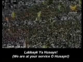 Sayyed Hassan Nasarullah explains the meaning of LABBAYK YA HUSSAIN - Arabic sub English