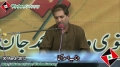 [Majlis Barae Bulandi e Darjat Shaheed Ustad Sibte Jaffer] Salam - Br. Asad Agha - 30 March 2013 - Urdu