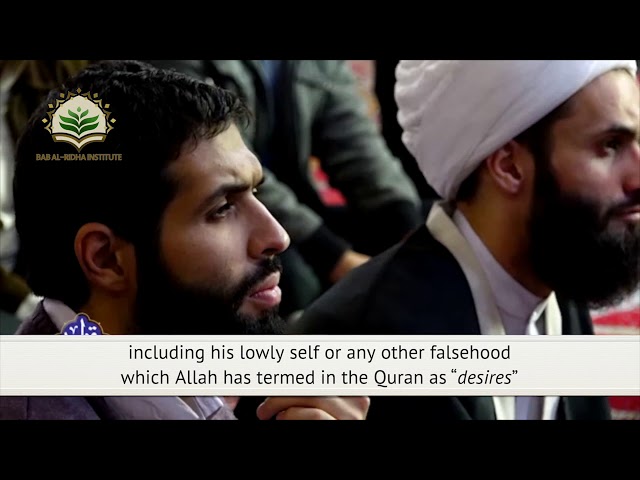 Finding the way to the Divine - Ayatullah Tahriri | Farsi Sub English