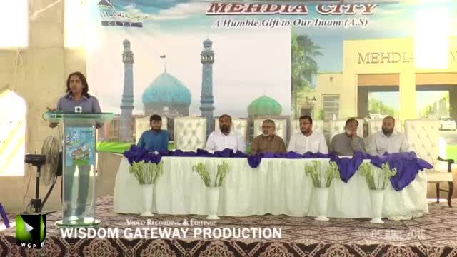 [5th Annual Meeting At Mehdia City] Manqabat | Br.  Akhtar Kazmi - Urdu
