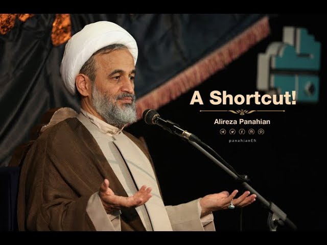 A Shortcut! | Alireza Panahian 2018 Farsi Sub English