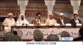 [21 Oct 2012] Anger against West prevails among Hajj pilgrims - English
