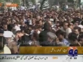 [Media Watch] Geo News : جنازہ شیہد مولانا دیدار علی لائیو - Urdu