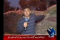 [Pro. Awam Ki Baat] Dawn News : Saneha e Mastung Aur Awami Jazbaat - 23 Jan 2014 - Urdu