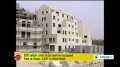 [03 Nov 2013] Israel issues tenders to build 1859 new settler units - English