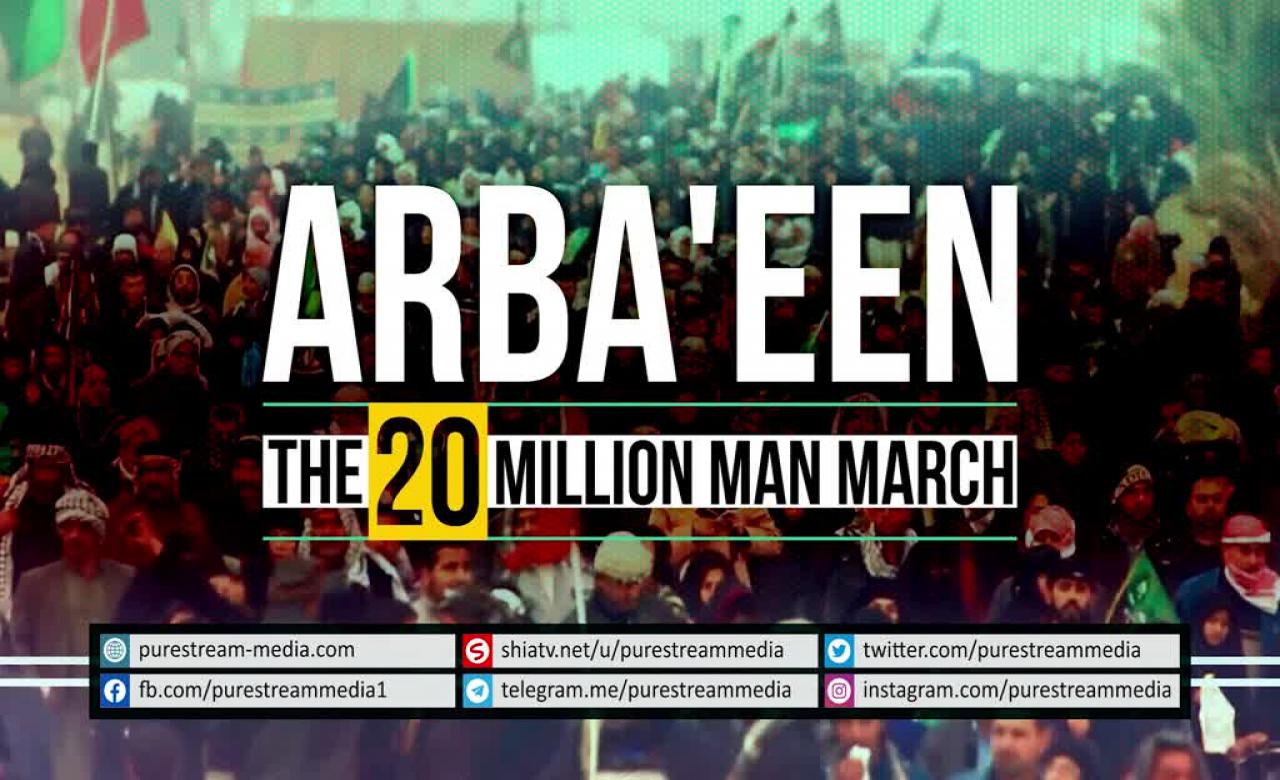 ARBA\'EEN: The 20 Million Man March | English