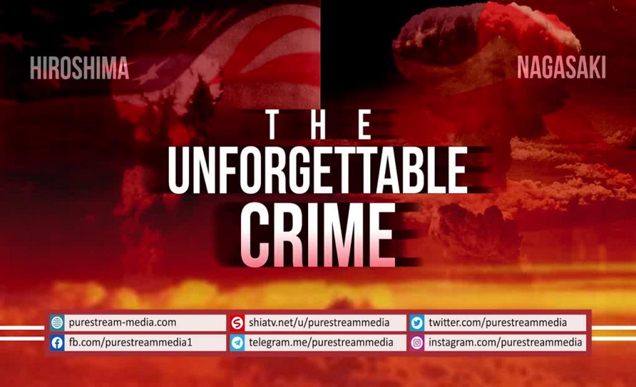 The Unforgettable Crime | Leader of the Muslim Ummah | Farsi sub English