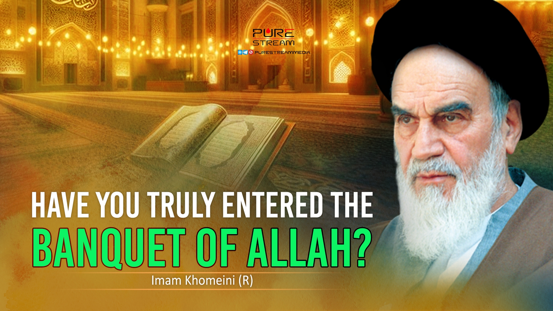 Have You Truly Entered the Banquet of Allah? | Imam Khomeini (R) | Farsi Sub English