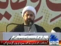 [Media Watch] Samaa News : Speech : H.I Amin Shaheedi - 27 Oct 2013 - Urdu