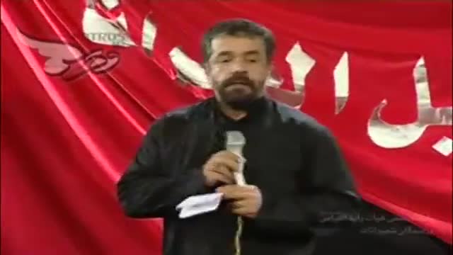 [04] Haj Mahmoud Karimi - Nohay 1393 - 01 Muharram Night 1393 - Farsi