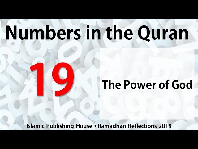 The power of God - Ramadhan Reflections 2019 [Day 13] - English