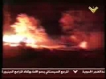 Hizballah Nasheed - Ya Bahr AlNaar يا بحر النار - Arabic